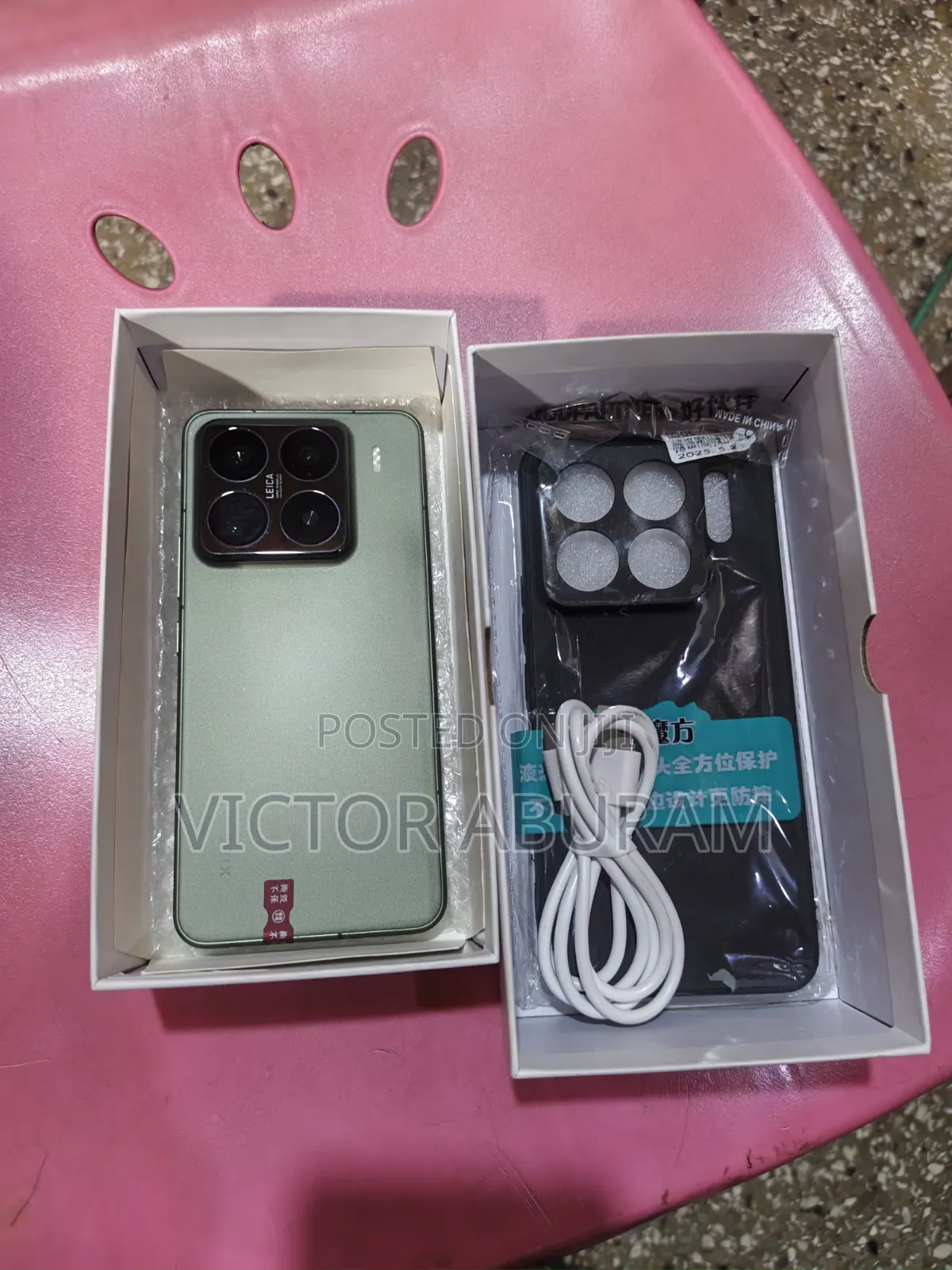 New Xiaomi 15 Pro 512 GB Green