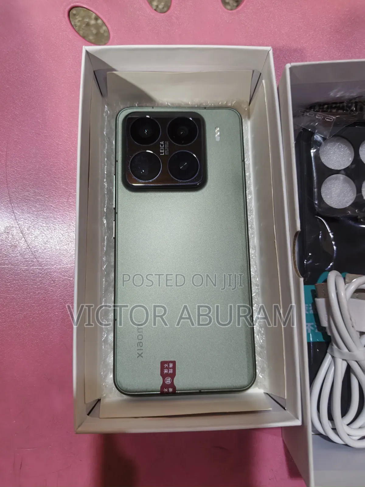New Xiaomi 15 Pro 512 GB Green