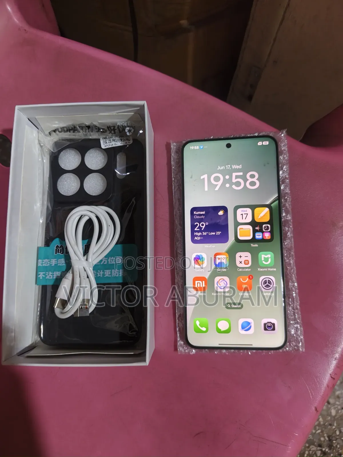 New Xiaomi 15 Pro 512 GB Green