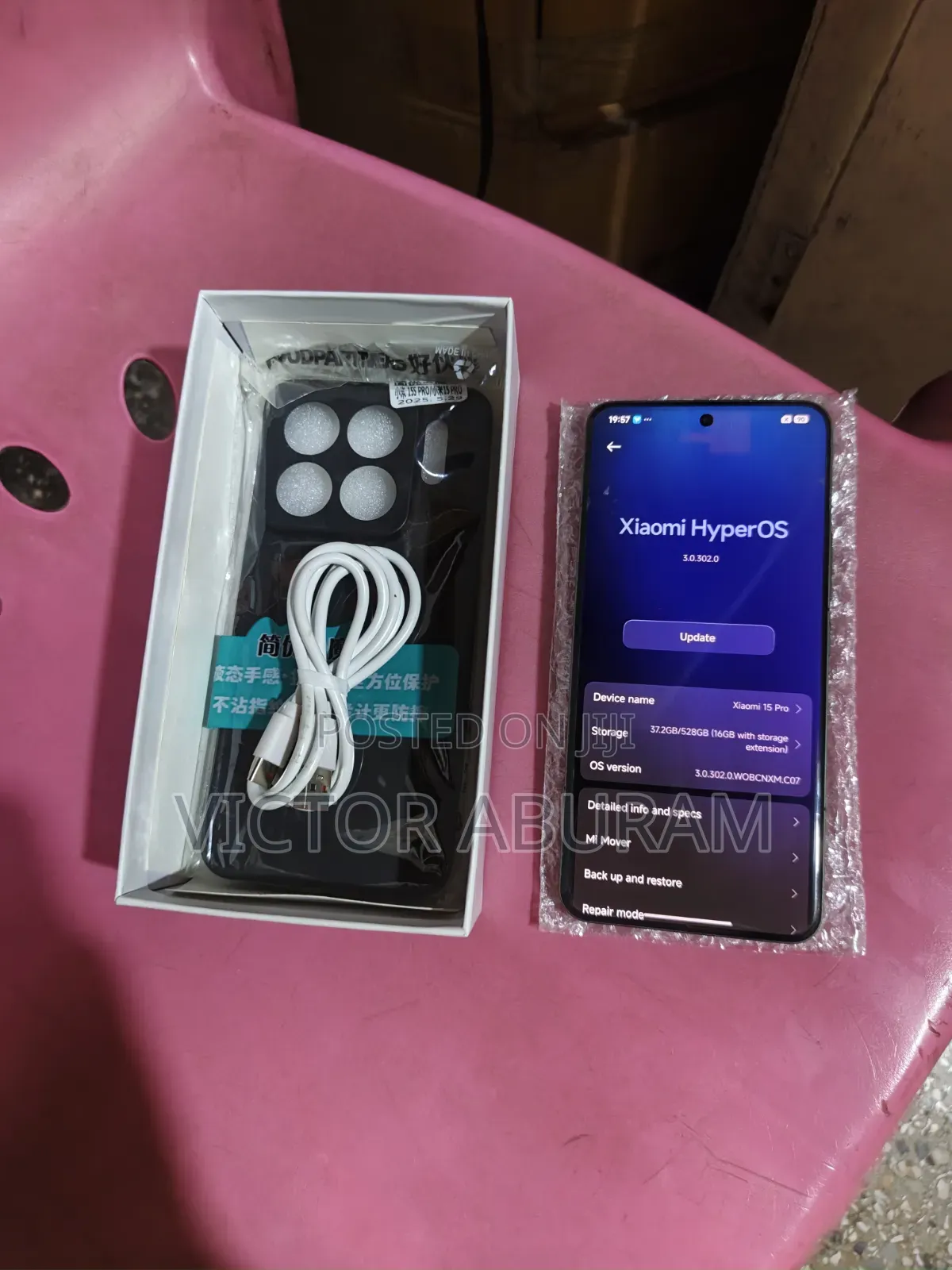 New Xiaomi 15 Pro 512 GB Green