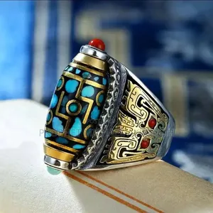 Tibetan Ring or Himalayan Ring
