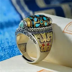 Tibetan Ring or Himalayan Ring