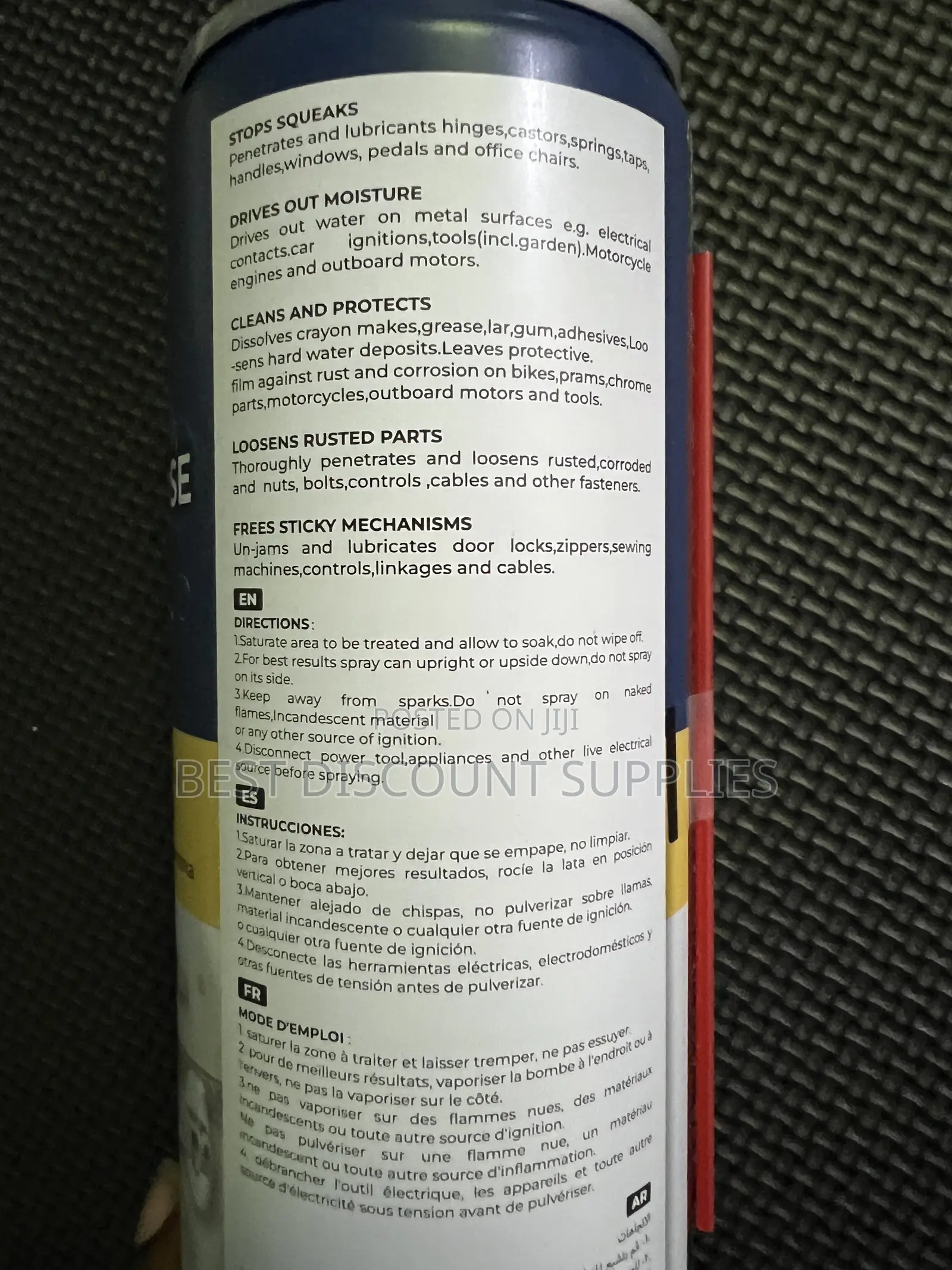 V Select Multipurpose Anti-Rust Lubricant