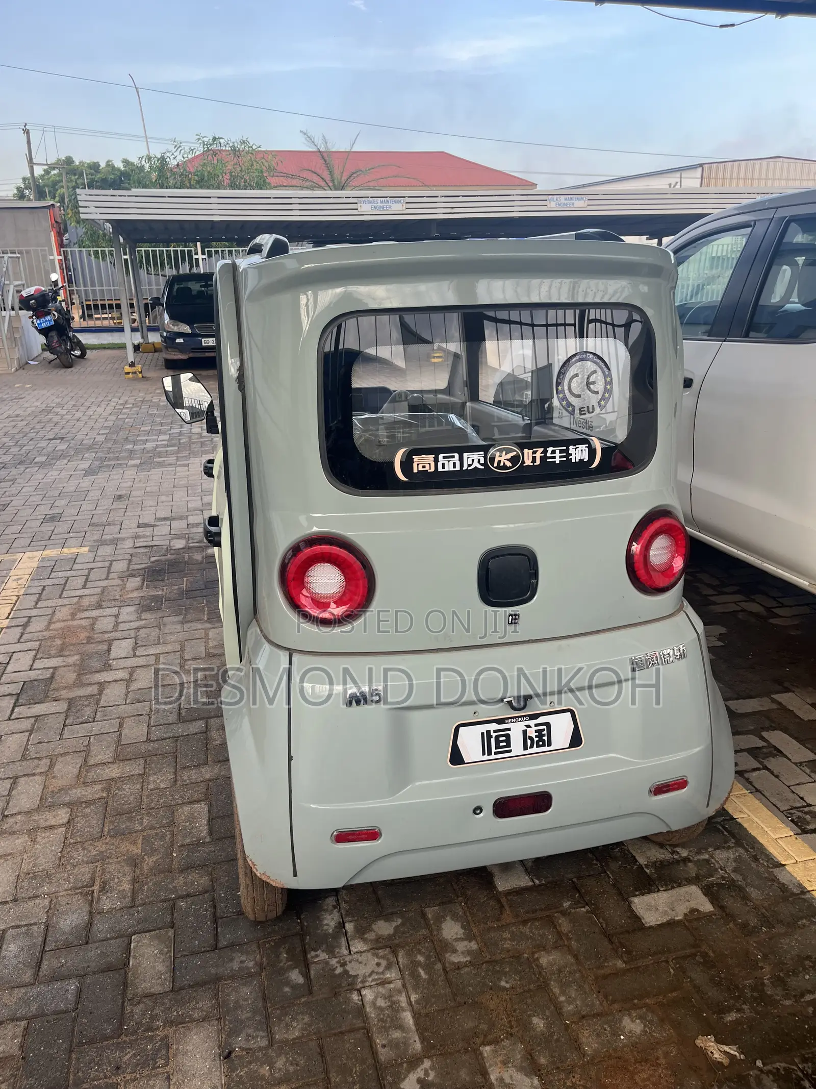 New Haojue HJ150-6C 2025 Gray