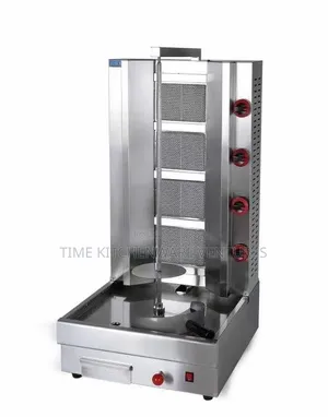 Shawarma Machine (Gas)