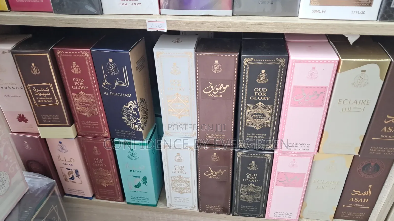 Smart World Mini Perfumes