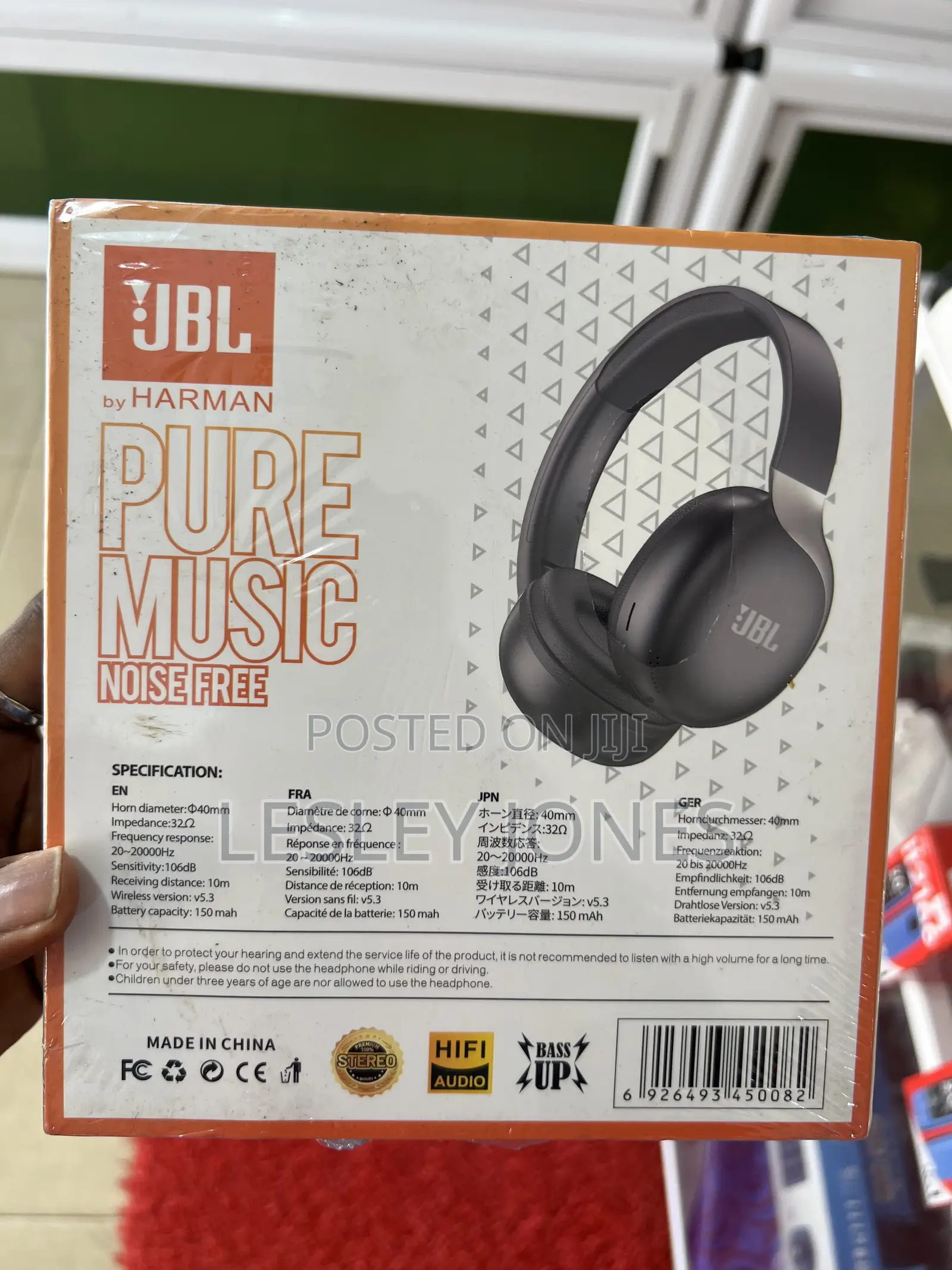 JBL Headphones