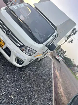 2023 White Box Truck Van