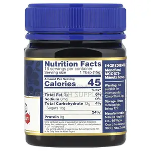 Manuka Health, Manuka Honey, Medical Grade, Umf 16+, Mgo 573+, 250 G