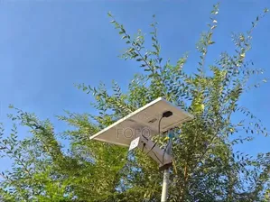 Solar Monitoring Power 12v System 320w 640ah Battery