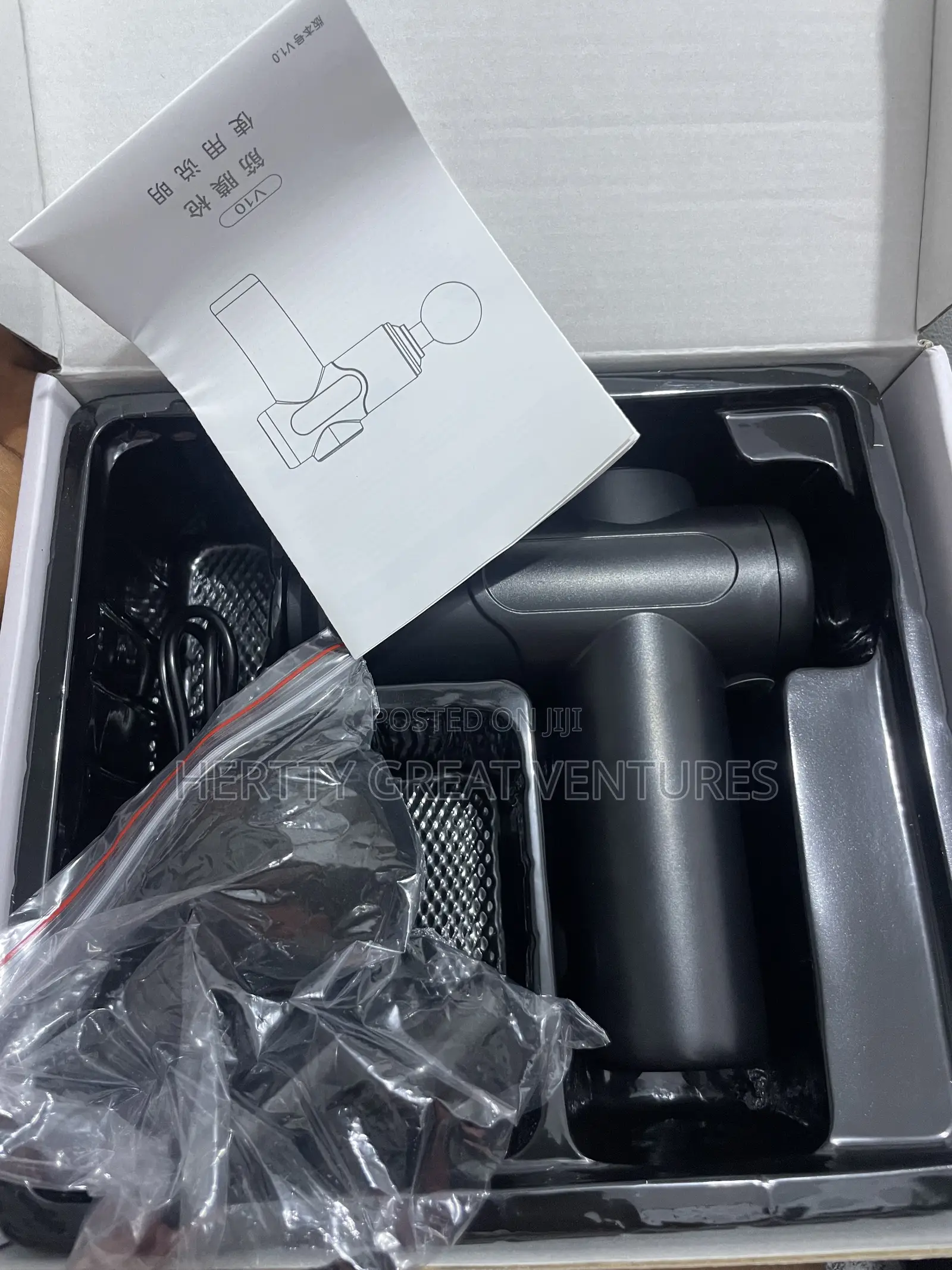 Fascia Massage Gun