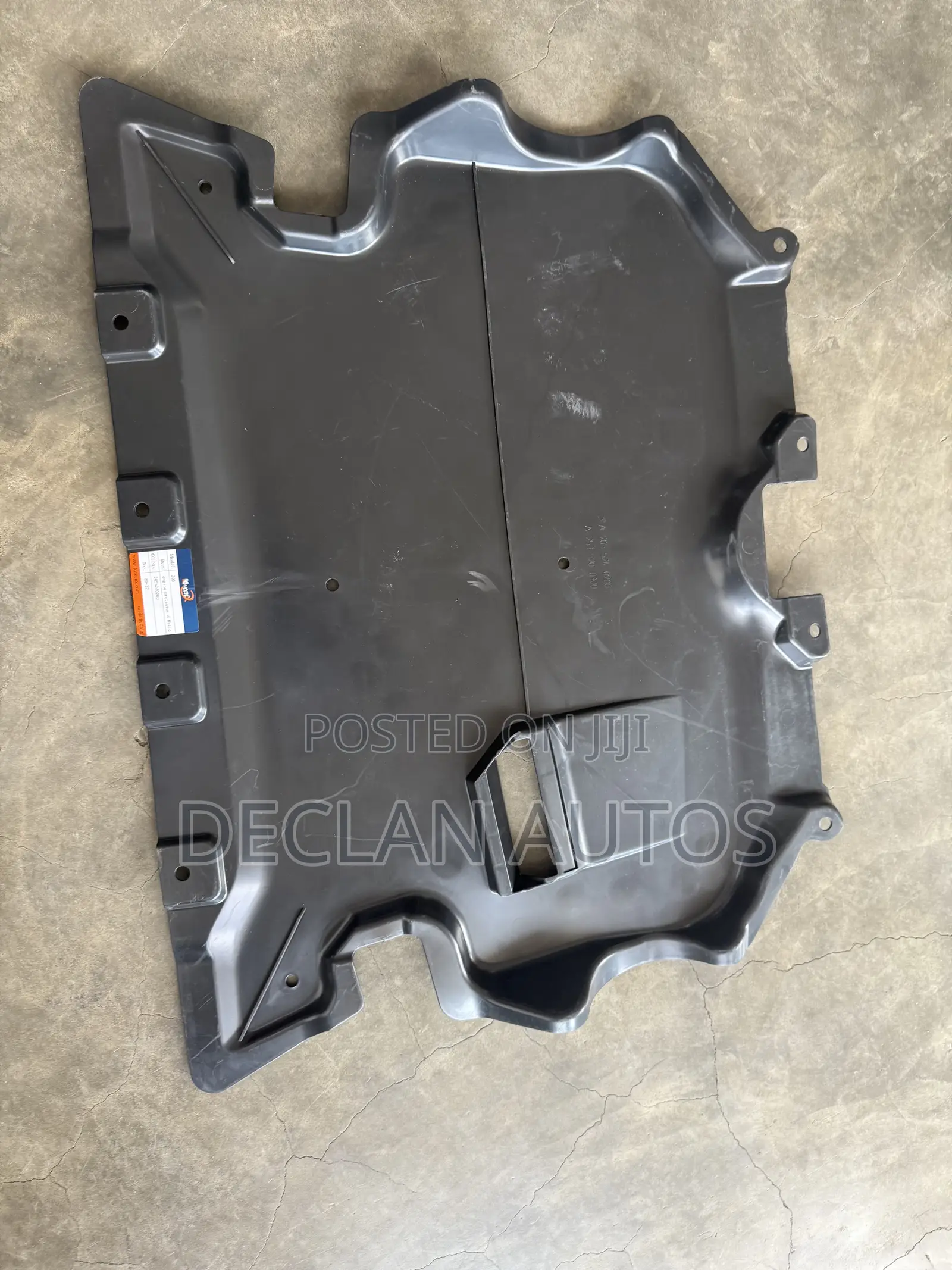 Mercedes Benz W204/W205 C250/C300 Engine Cover