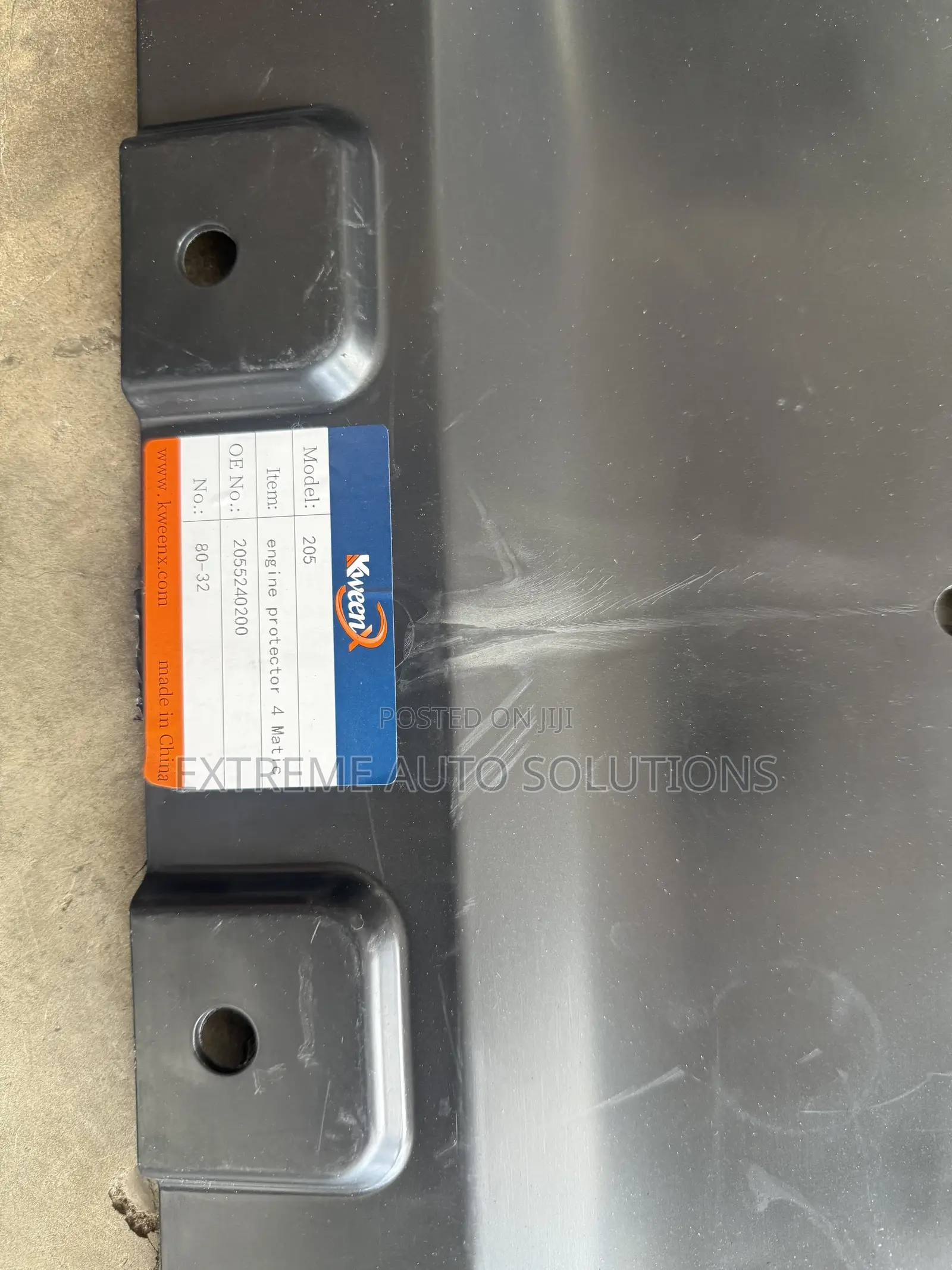 Mercedes Benz W204/W205 C250/C300 Engine Cover