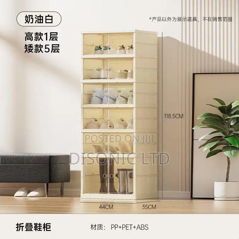 Classic Shoe Rack With Covers