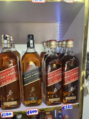 Johnie Walker Red Label (70cl)