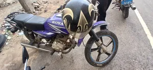 Royal RY150 2023 Blue