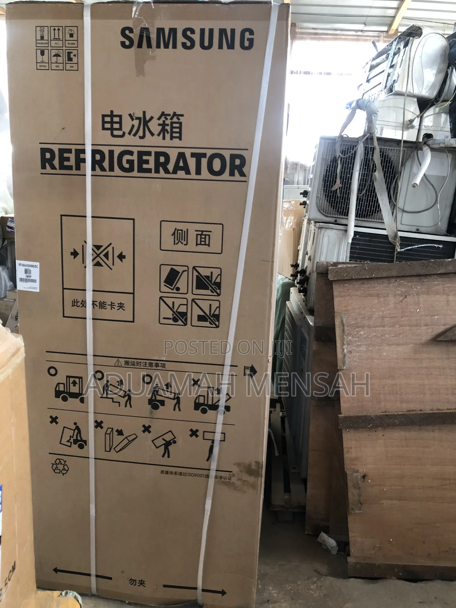 Samsung Refidgerator