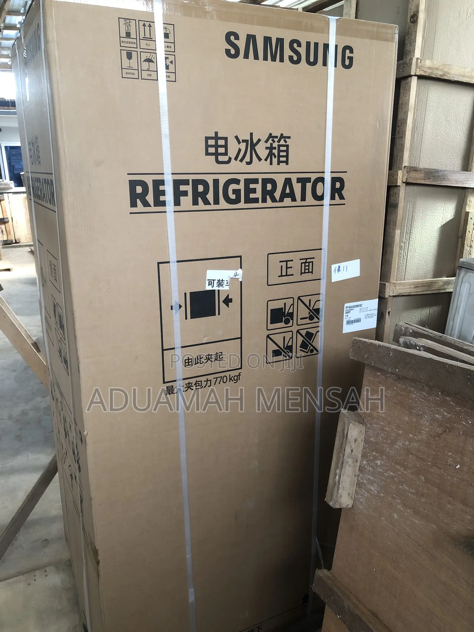 Samsung Refidgerator