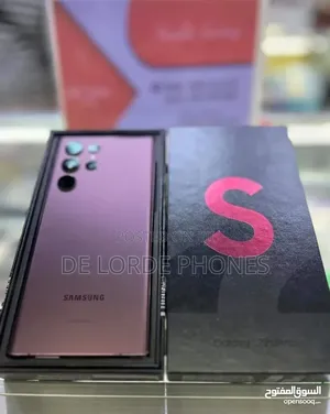 New Samsung Galaxy S22 Ultra 128 GB Bronze