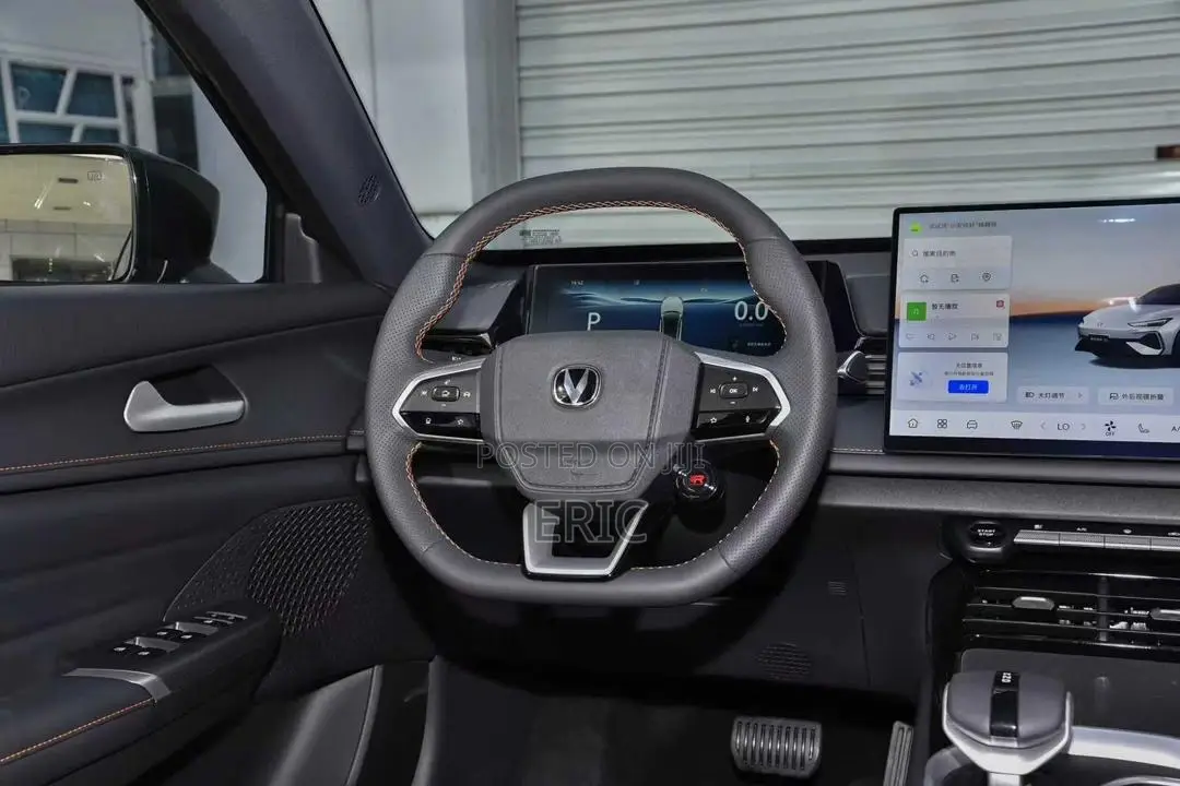 New Changan UNI-V 2025 Gray
