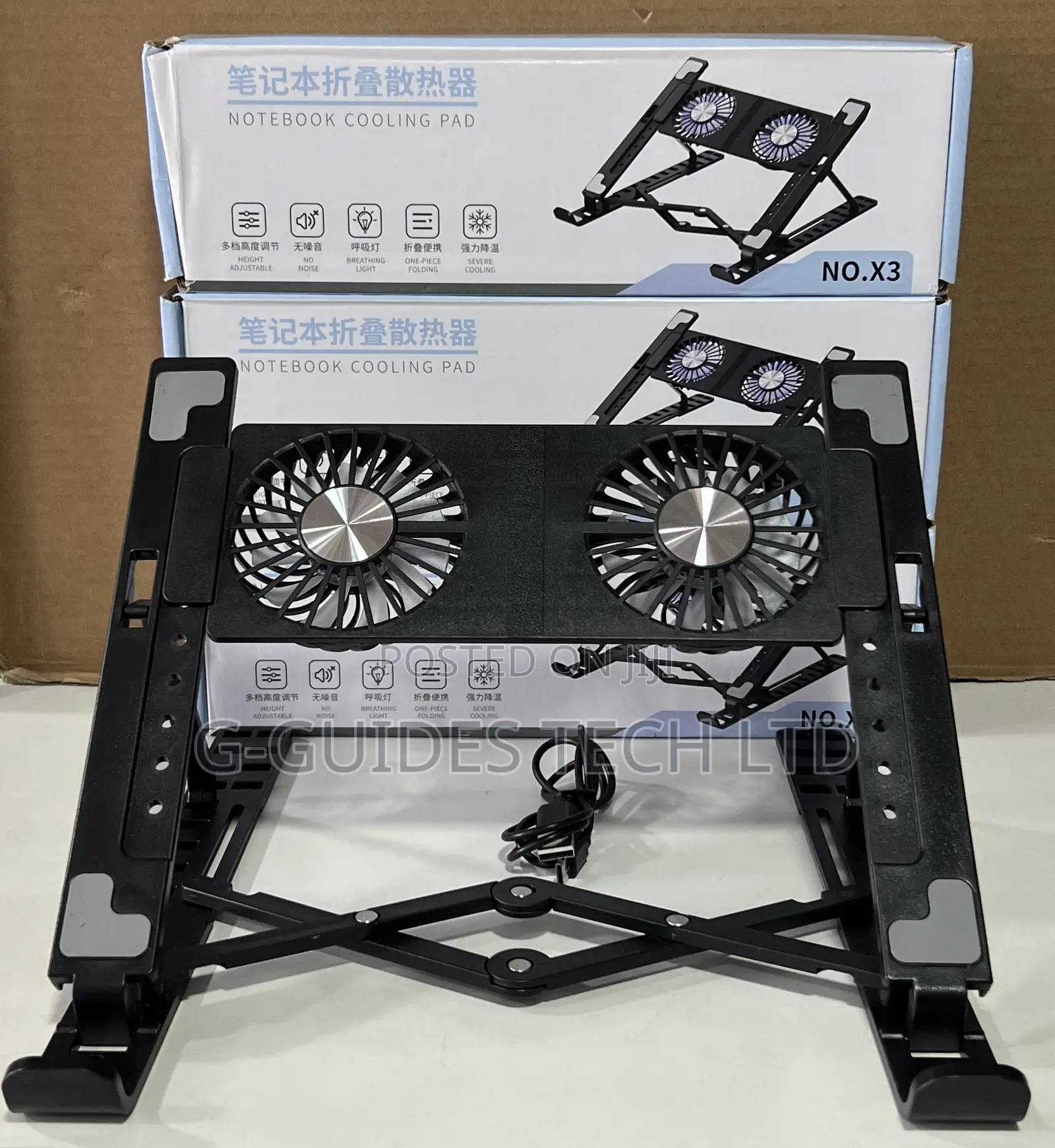 No.X3 Laptop Notebook Cooling Pad