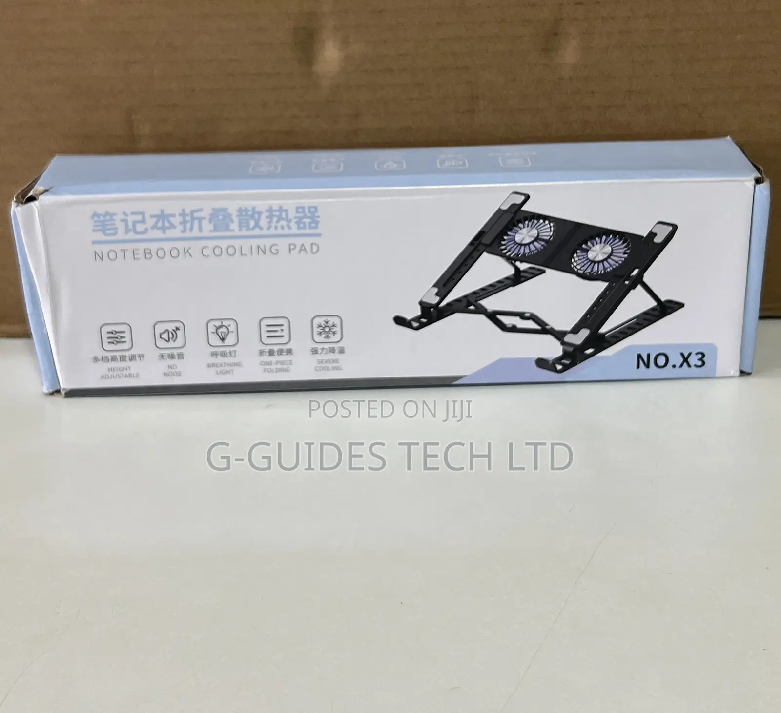 No.X3 Laptop Notebook Cooling Pad