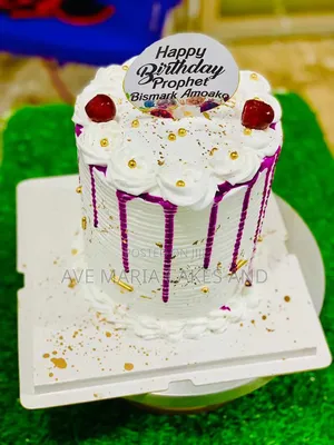 Affordable Premium Cakes For Weddings, Birthday Parties, And More.