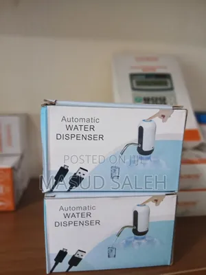 Water Dispenser
