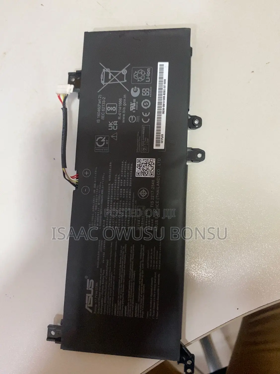 Asus Laptop Battery