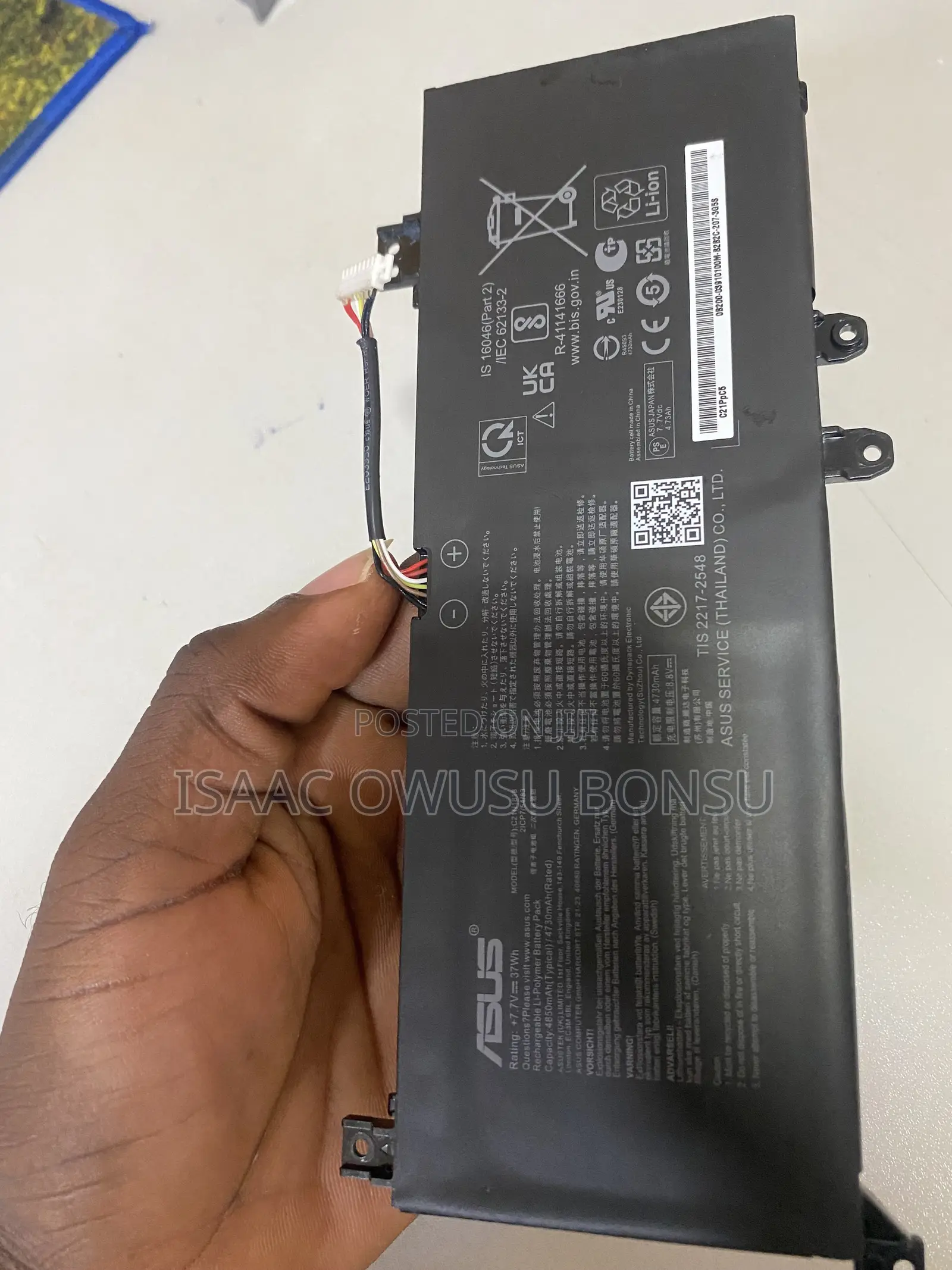 Asus Laptop Battery