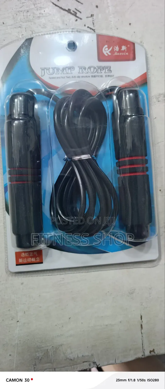 Skipping Rope