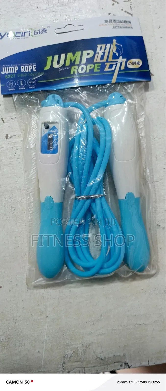 Skipping Rope