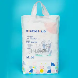 Double Love Baby Diaper