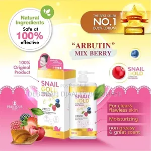 Snail Gold Arbutin