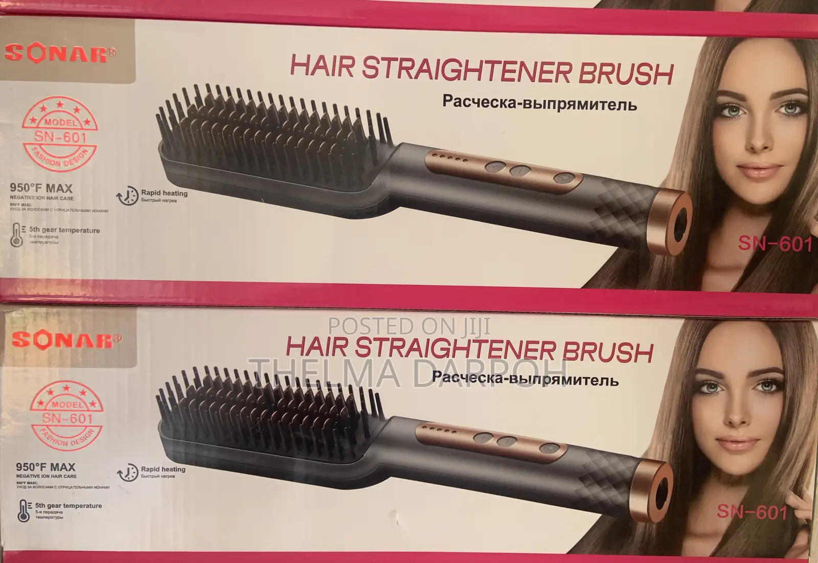 Hair Straightener Brush
