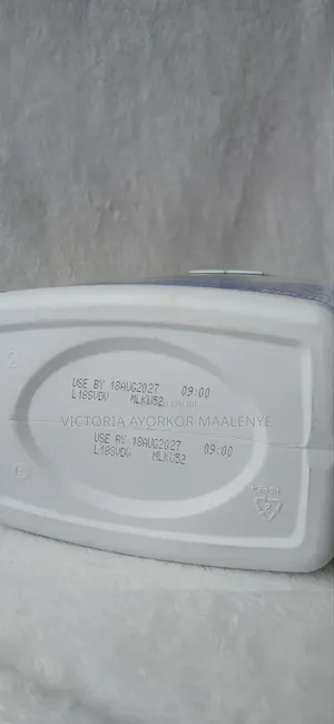 Advantage Premium (Baby Formula)