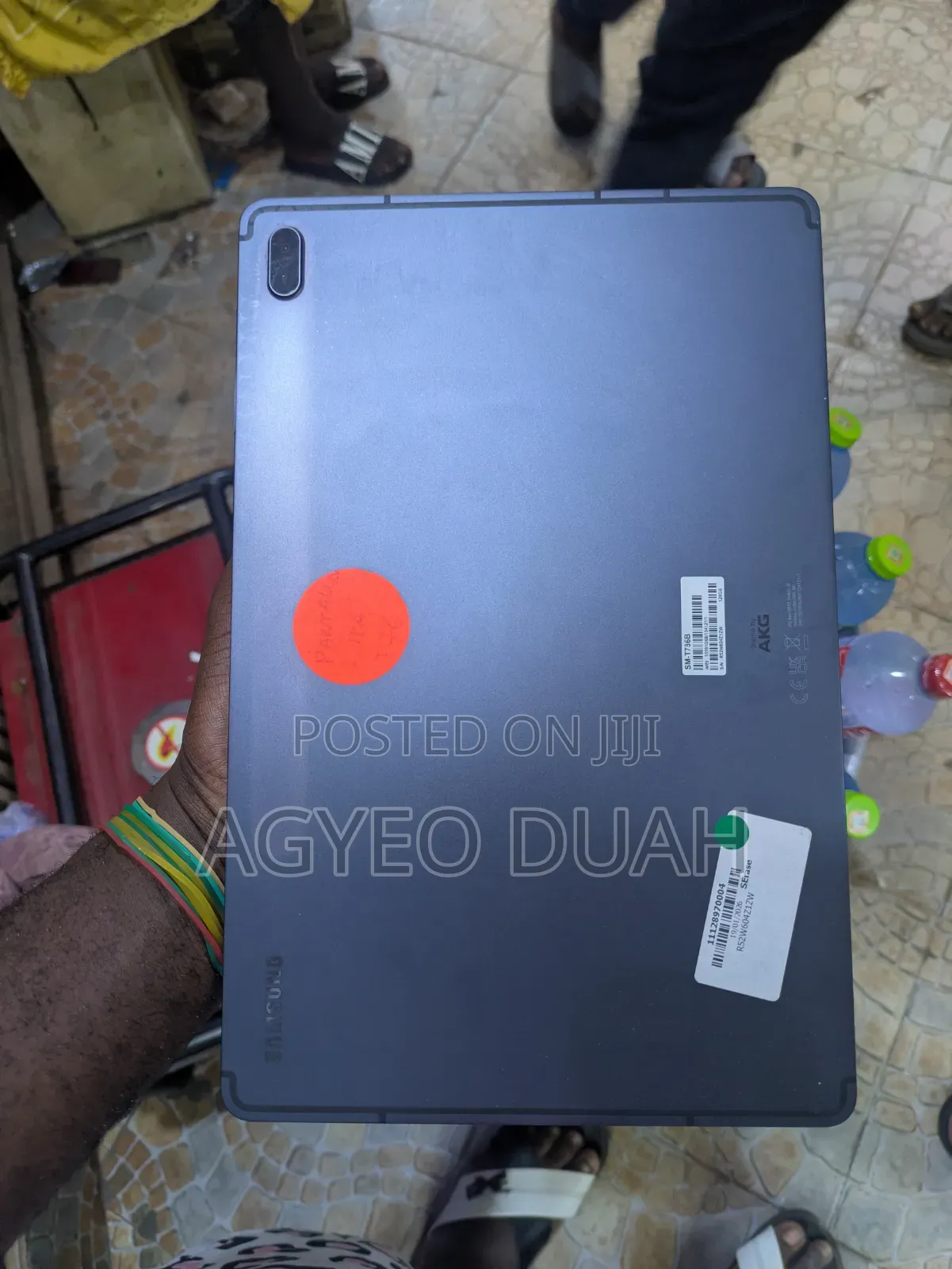 Samsung Galaxy Tab S7 FE 128 GB Blue