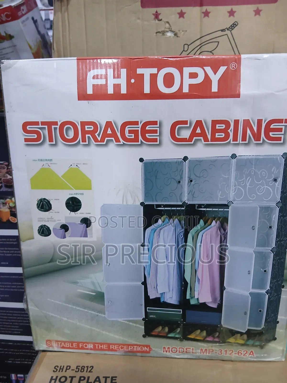 12 Cube Plastic Wardrobe