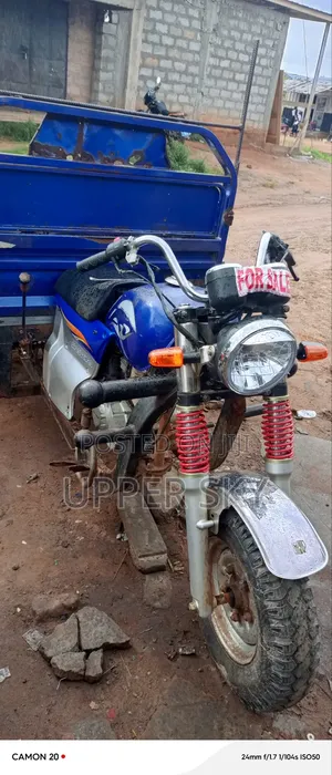 Apsonic AP150ZH-175 2022 Blue