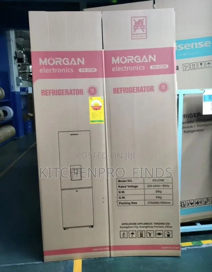 Refrigerator (251l)