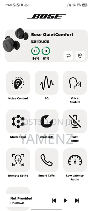 Bose Quietcomfort Ultra 2nd Gen