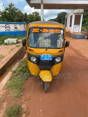 Bajaj RE 2025 Yellow