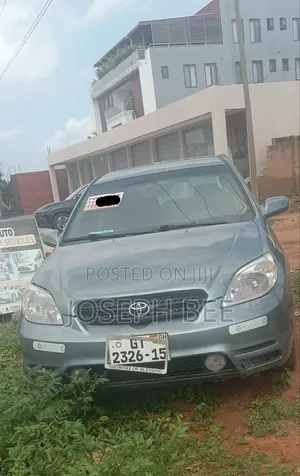 Toyota Matrix Hatchback FWD (1.8L 4cyl 5M) 2009 Gray