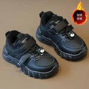 Kids Shoes