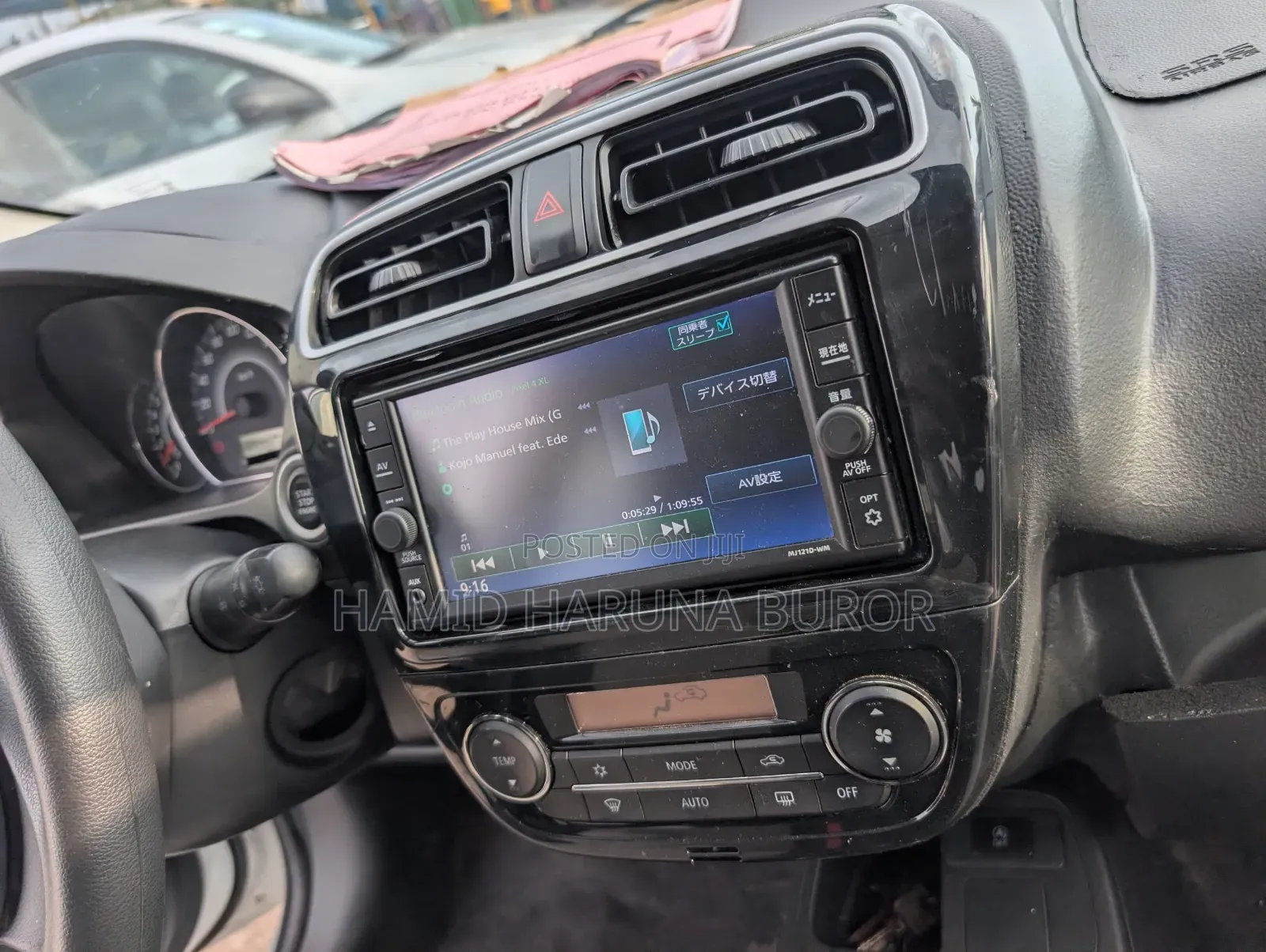 Mitsubishi Mirage ES 2017 Pearl