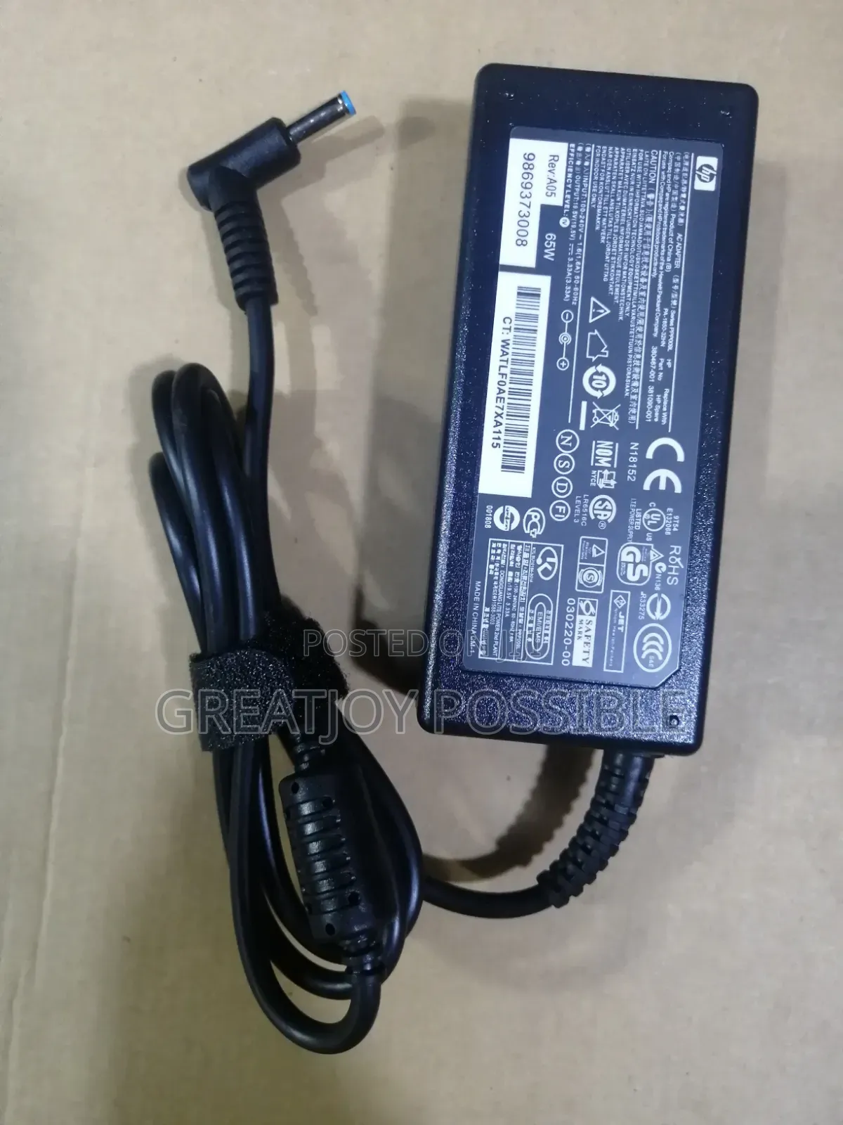Hp Blue Pin Adapter