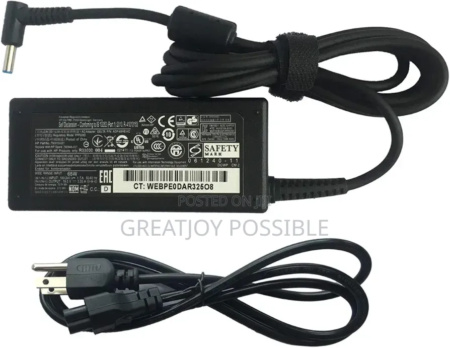 Hp Blue Pin Adapter