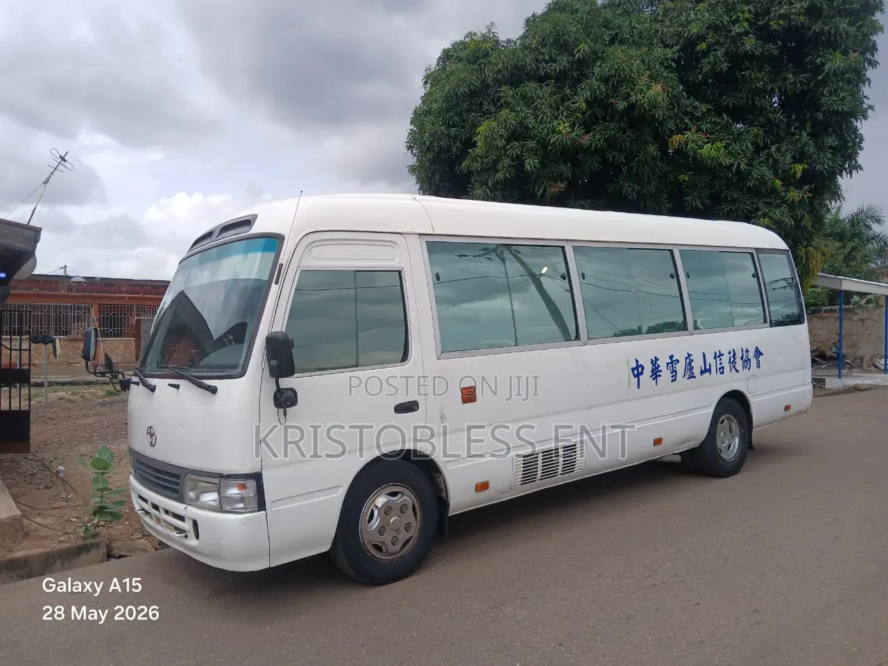 Toyota Coaster 2015 White
