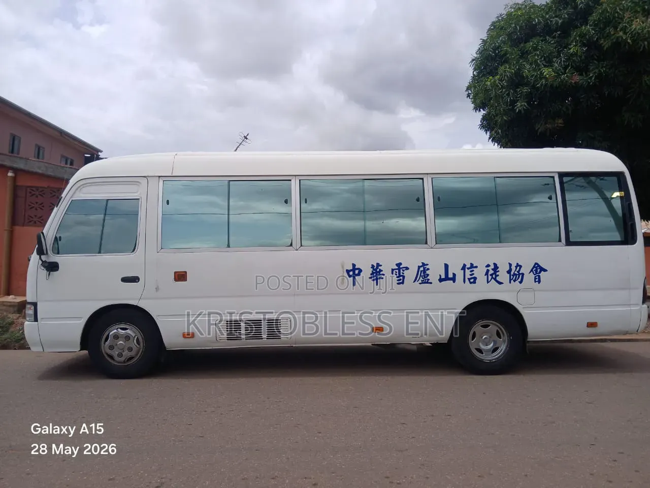 Toyota Coaster 2015 White