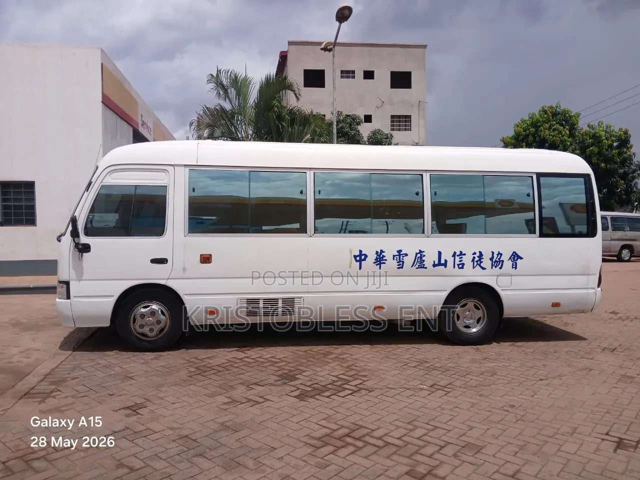 Toyota Coaster 2015 White